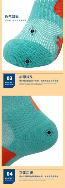 Design Performance Stripe Green White Socks - 7