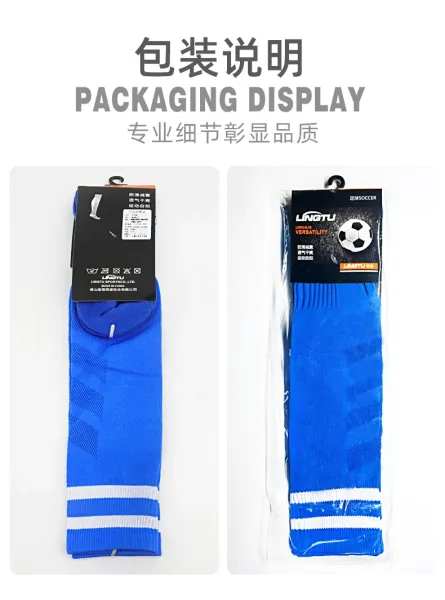 Design Knee-High Sport Socks Orange with Black Stripes Socks - 12