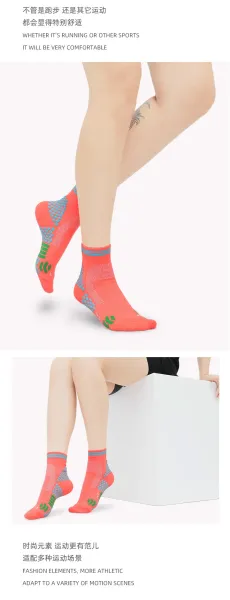 Design Performance Running Socks Neon Orange with Blue Grip Dots and Green Heel Tab - 11