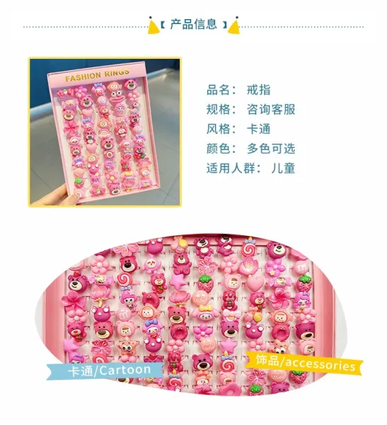 Design Fashion Rings Bunny Character Resin Rings Multicolor Jewelry - 3