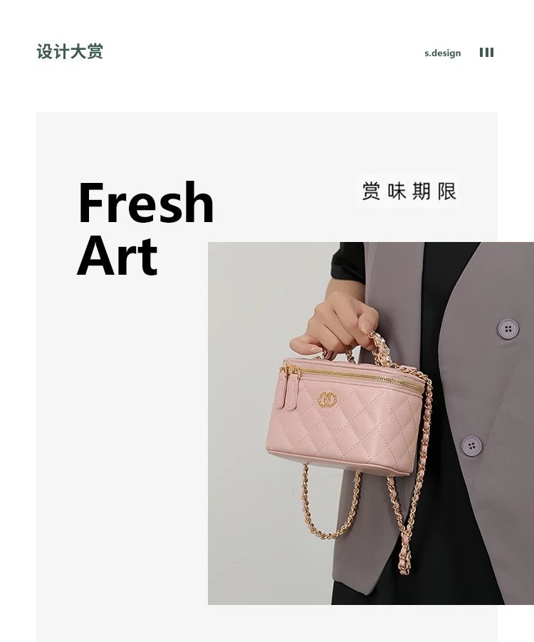 Chanel Mini Vanity Case Off-White Quilted Chain Bag - 3