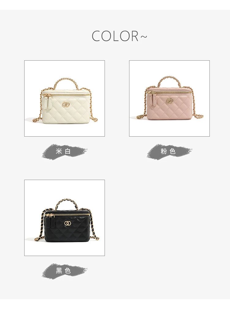 Chanel Mini Vanity Case Off-White Quilted Chain Bag - 6