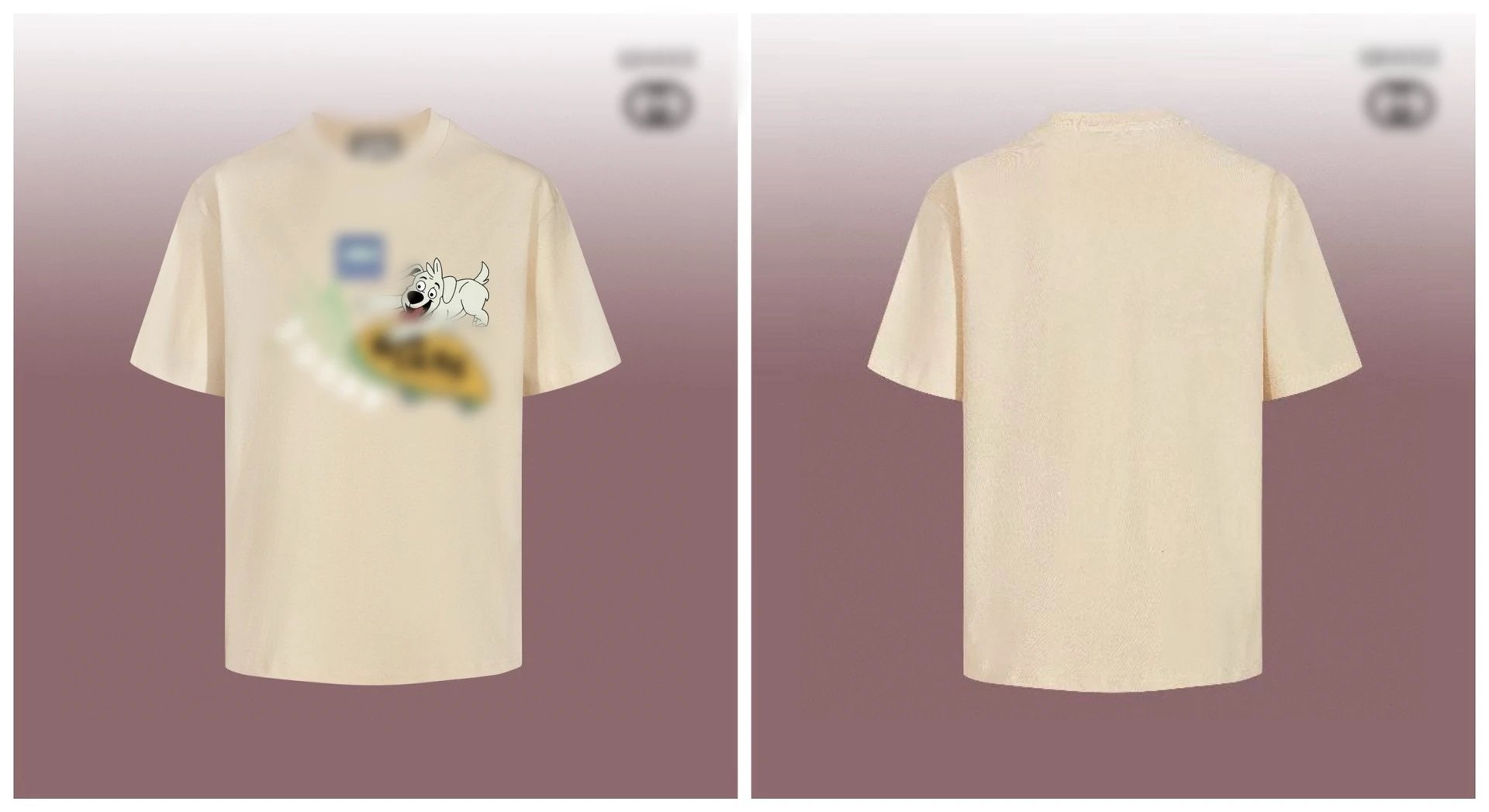 G0154 Beige