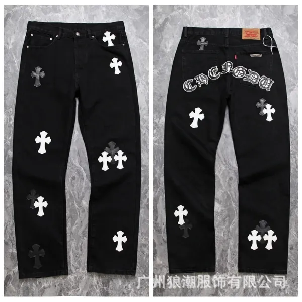 Chrome Hearts Cross-Embellished Wide-Leg Jeans Light Wash - 18