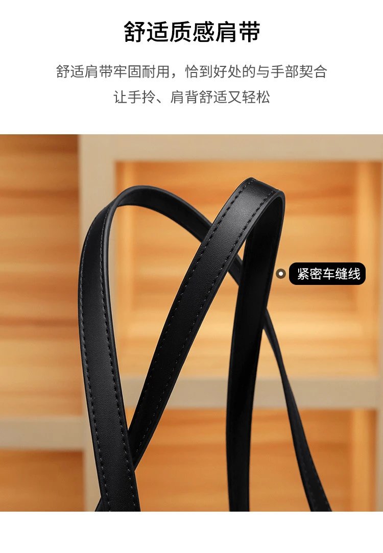 Design I.T iFashion Black Tote Bag - 11
