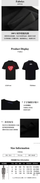 Louis Vuitton V Veess Maae Heart Print White T-Shirt - 3