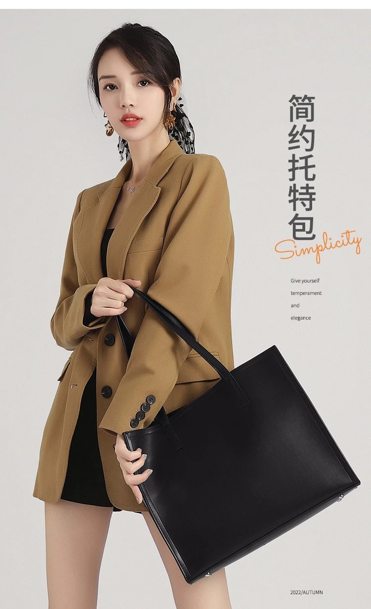 Design I.T iFashion Black Tote Bag - 3