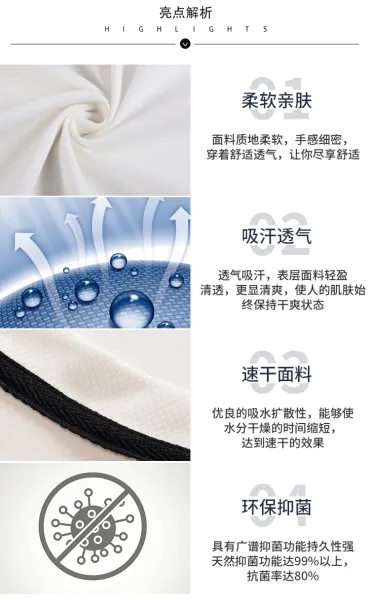 Design Makeup Brush Illustration Split-Color T-Shirt - 3