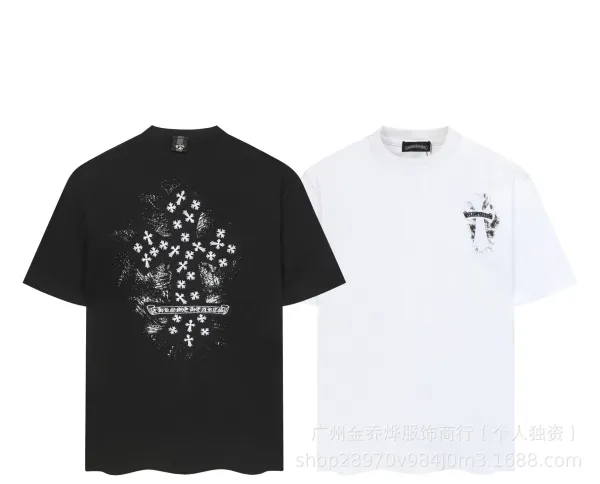 Chrome Hearts Embroidered Circle Logo White T-Shirt - 19