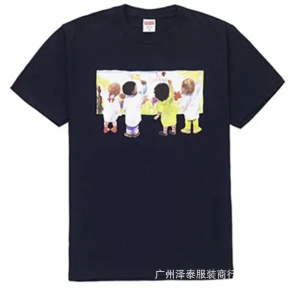 Design Children's Illustration Print Navy T-Shirt - 1