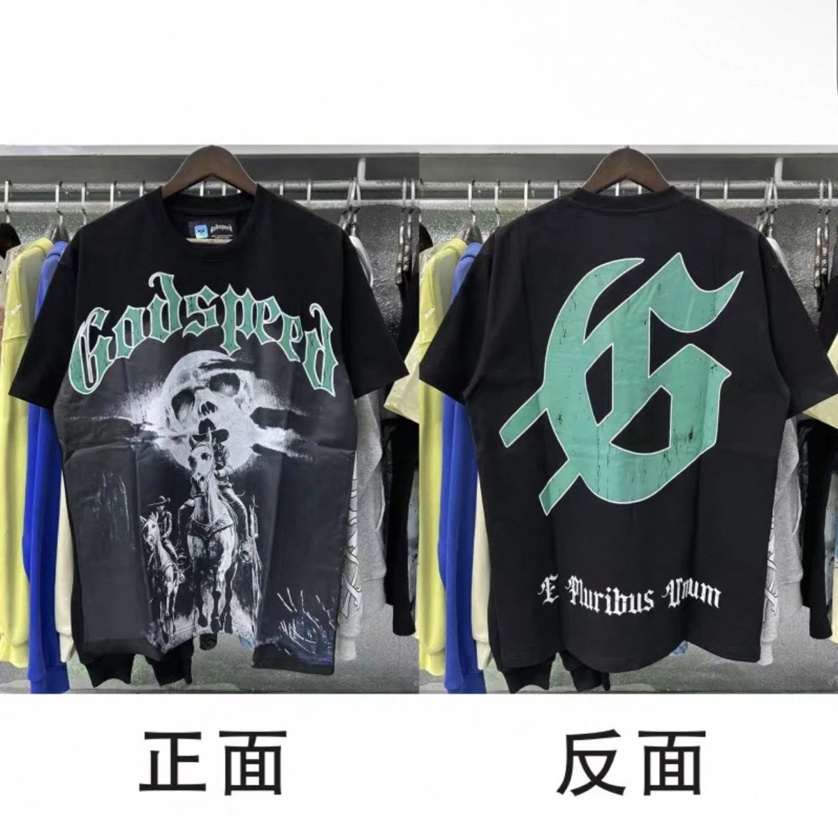Godspeed Skull Rider Black T-Shirt