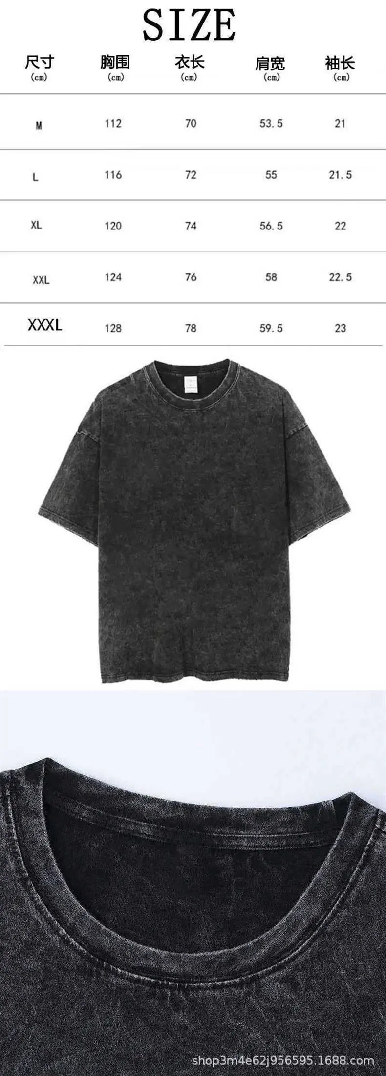 Design Berserk Graphic Print Acid Wash T-Shirt Black T-Shirts - 2