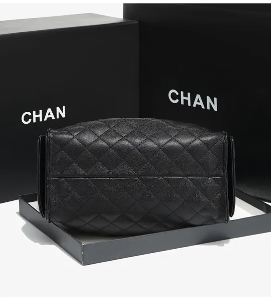 Chanel Quilted Bucket Bag Black with Gold Hardware Handbags - 18