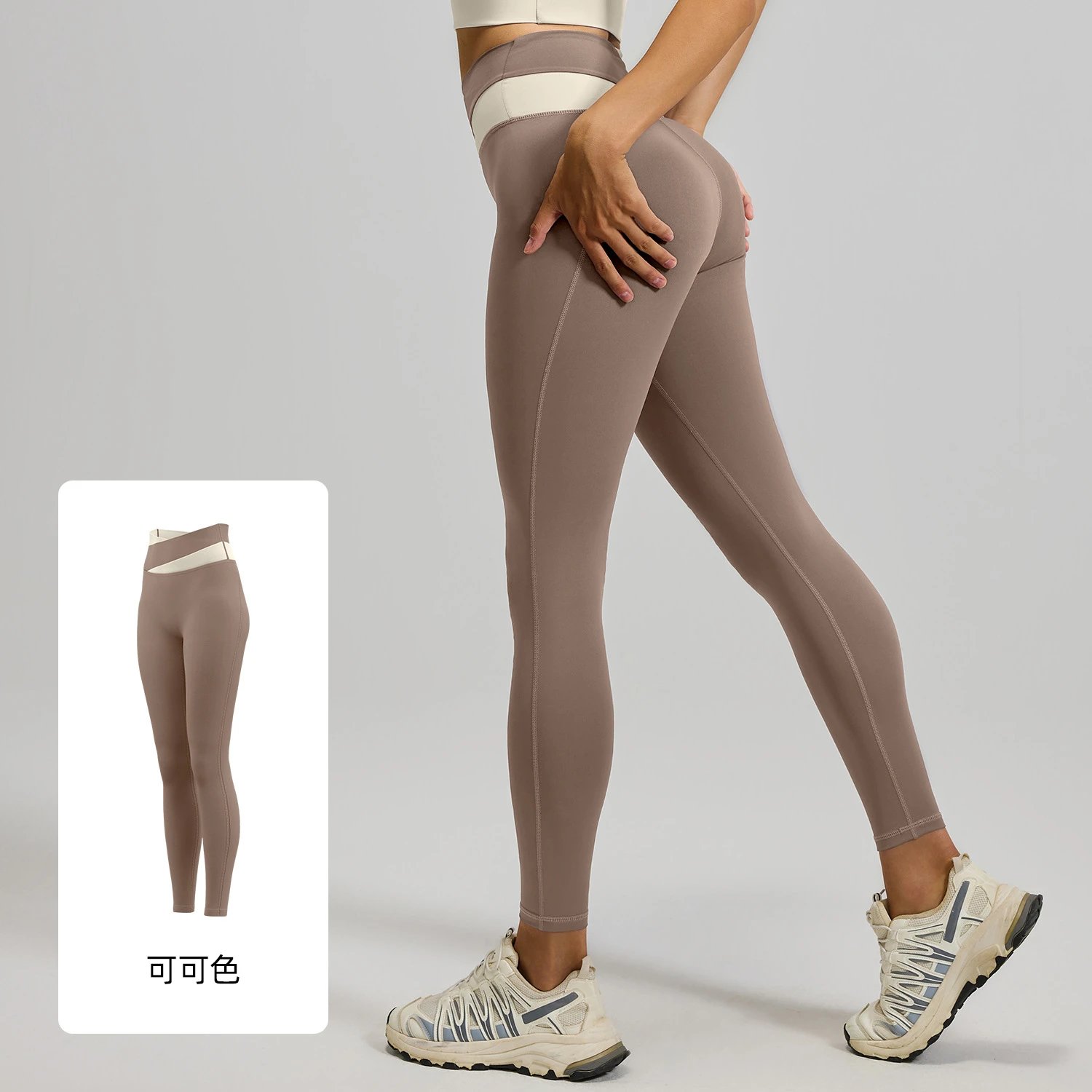 可可色长裤