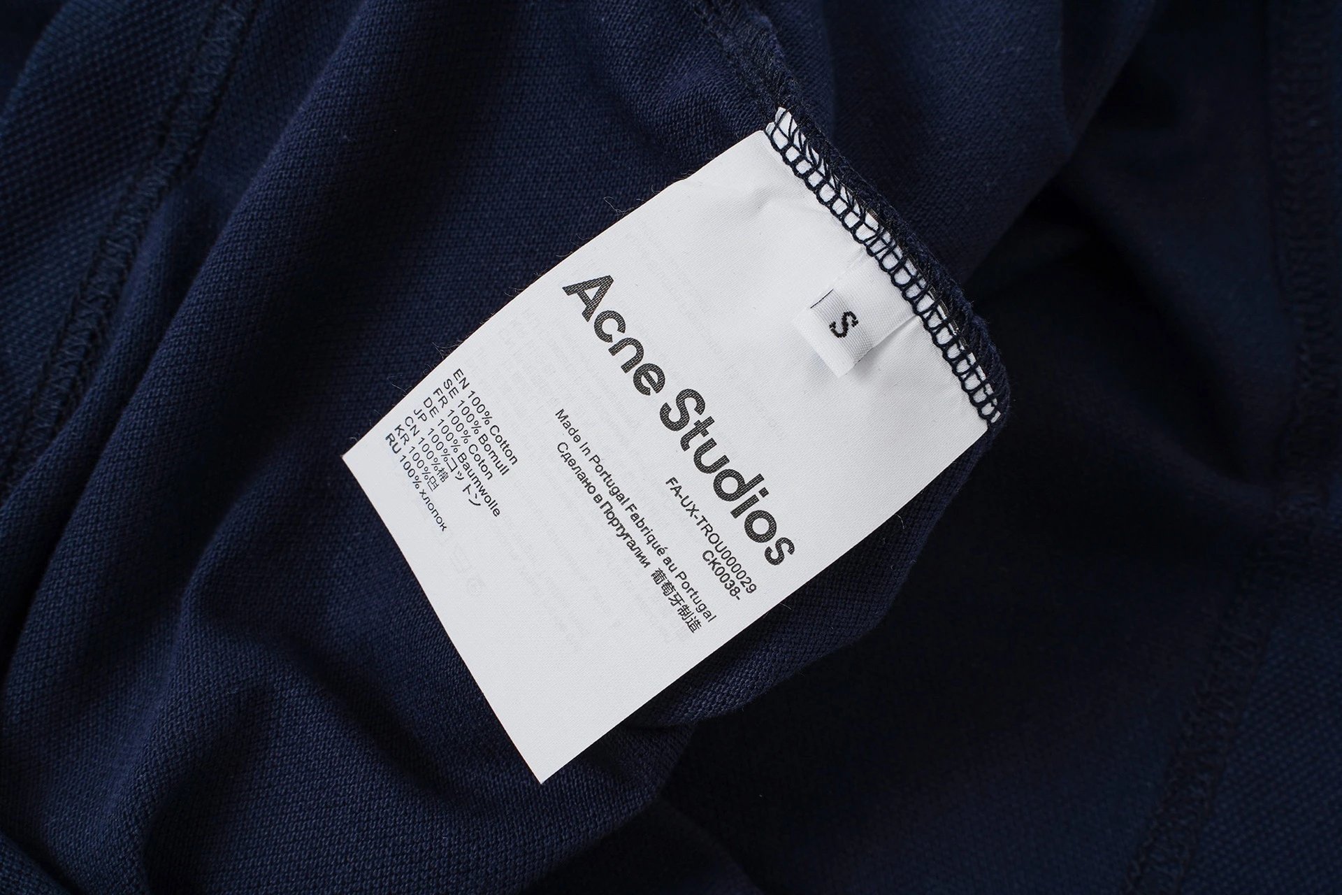 Acne Studios Embroidered Script Logo White T-Shirt - 17