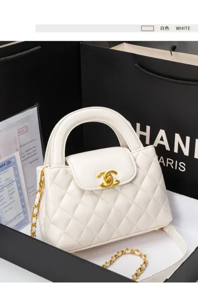 Chanel Mini Flap Bag Black Quilted Leather Handbag - 21