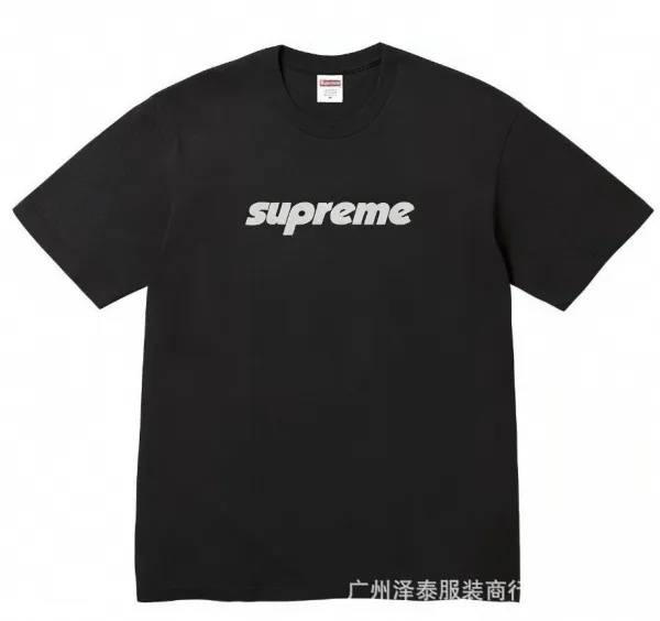 Supreme Box Logo T-Shirt Black - 1