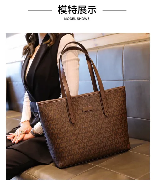 MMY Monogram Tote Bag Set Brown - 14