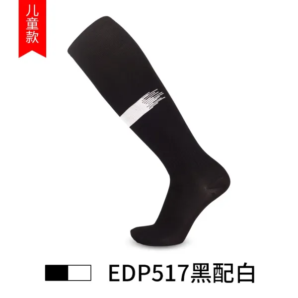 Design EDP517 Black and White Knee-High Socks - 1