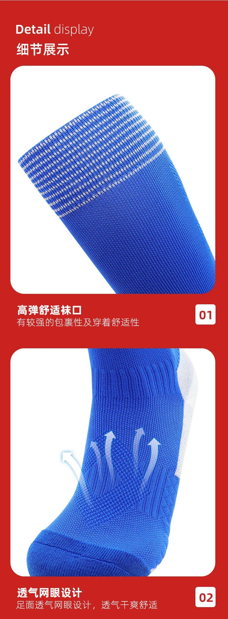 Design Performance Knee-High Socks Neon Green / Black - 10