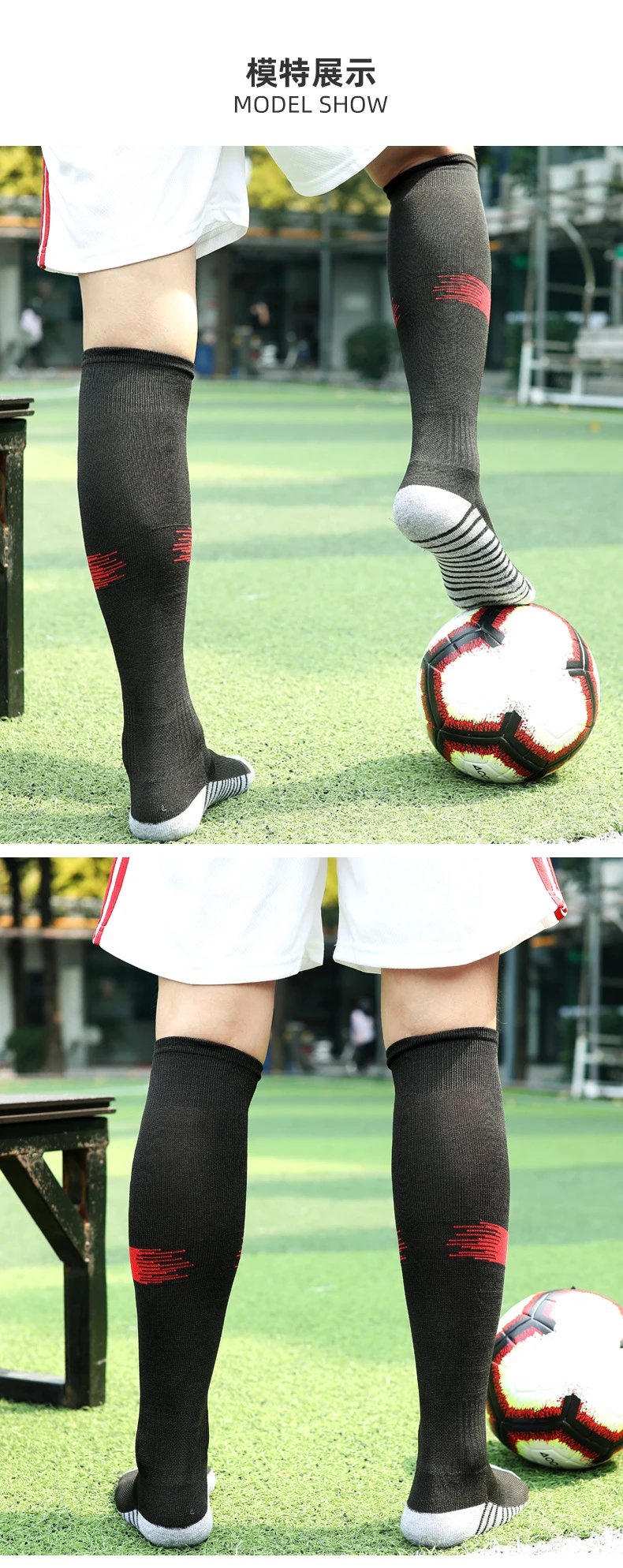 Design Knee-High Soccer Socks Red / White - 5