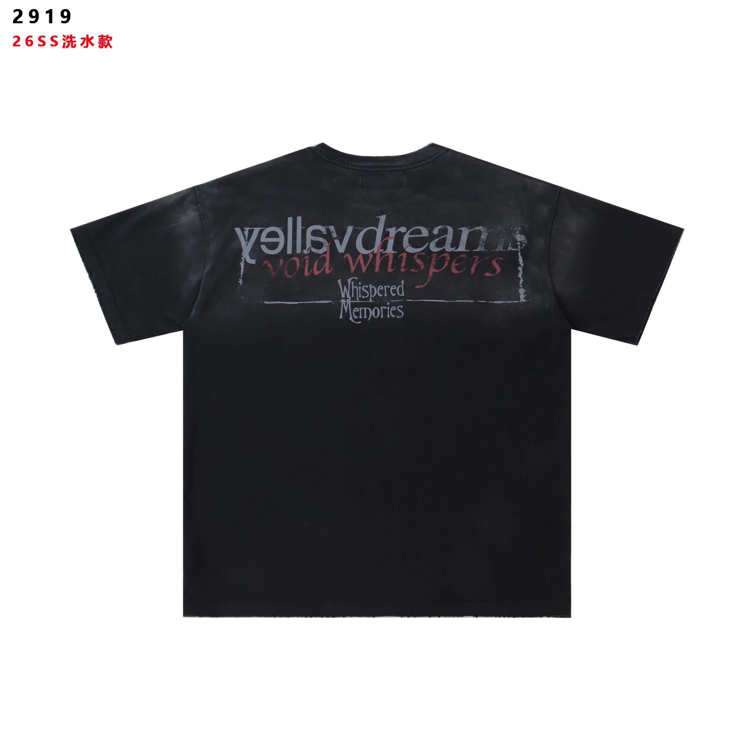 Valley Dreams Vintage Washed T-Shirt photo 7
