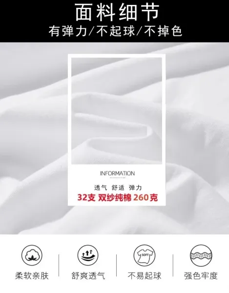 Design Logo-Embroidered White Oversized T-Shirt - 4