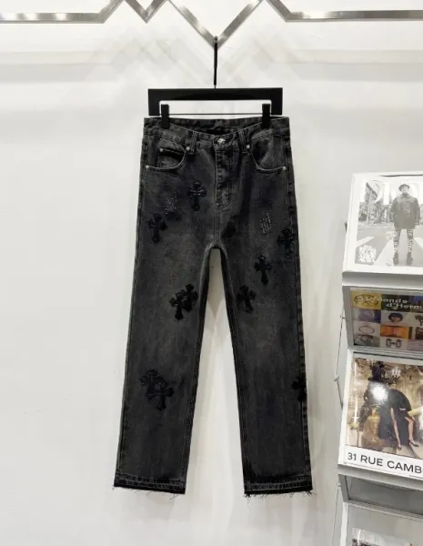 Chrome Hearts Cross-Embellished Distressed Black Jeans - 1