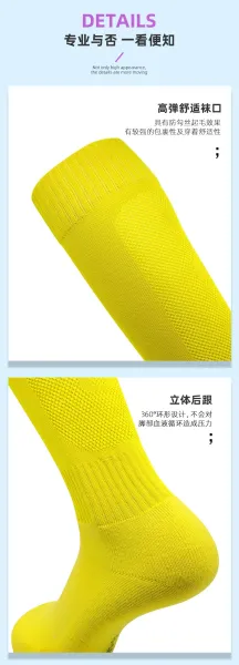 Design Knee-High Socks Neon Pink Socks - 10