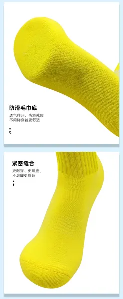 Design Knee-High Socks Neon Pink Socks - 11