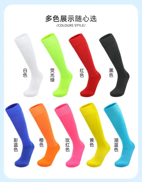 Design Knee-High Socks Neon Pink Socks - 12
