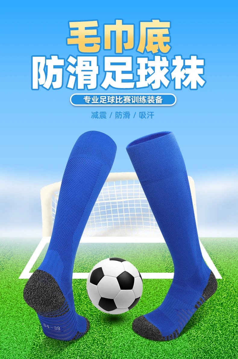 Design Knee-High Performance Socks Neon Green / Black - 6