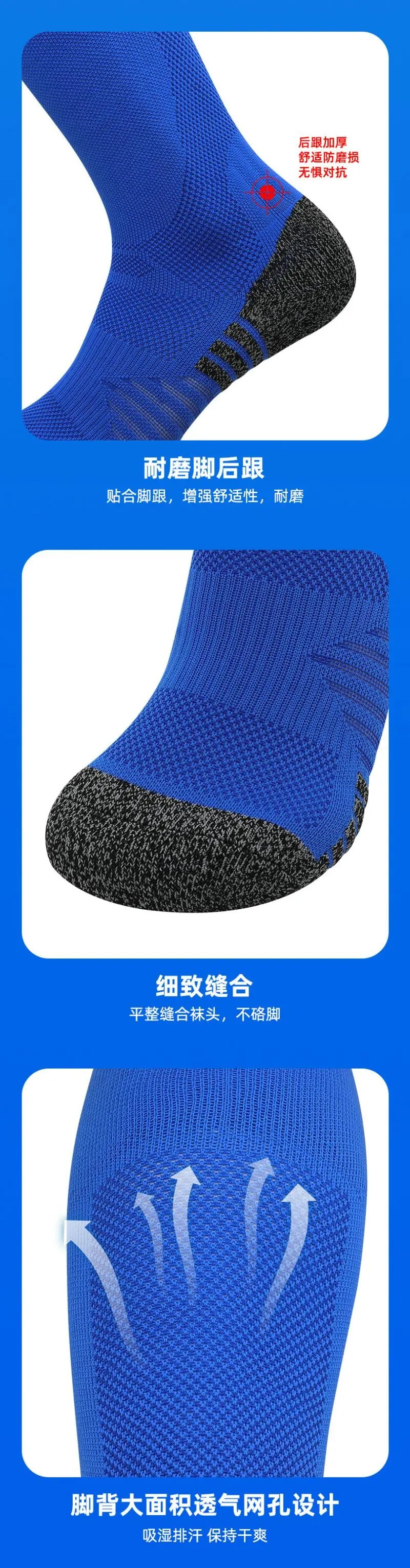 Design Knee-High Performance Socks Neon Green / Black - 11