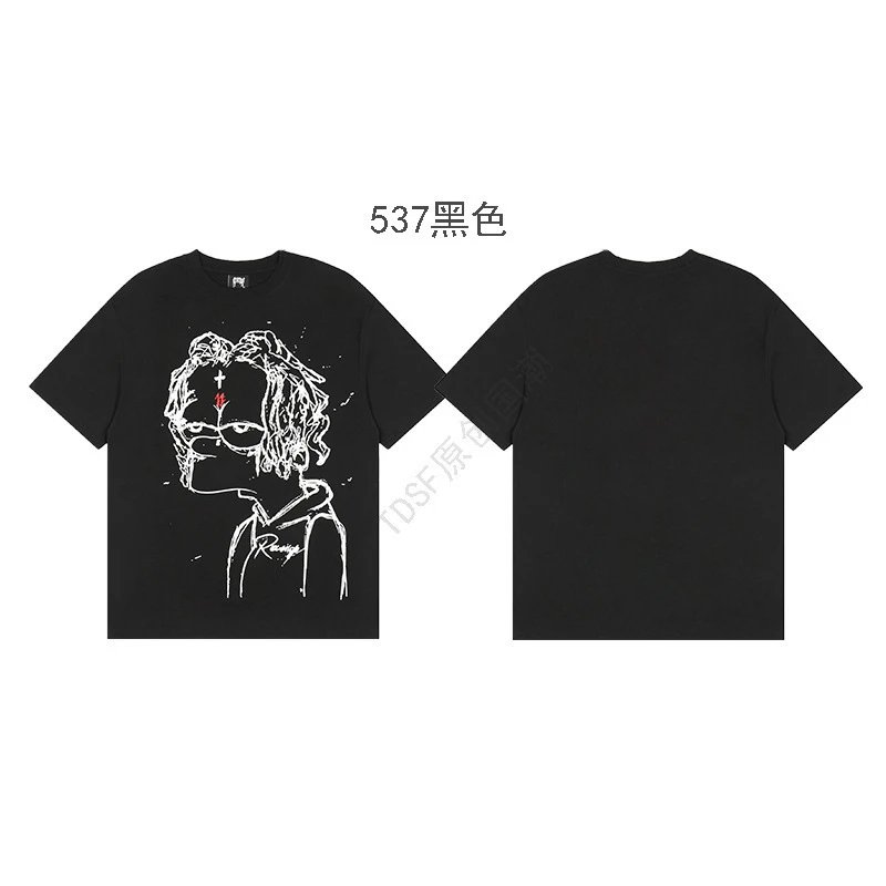 537黑色