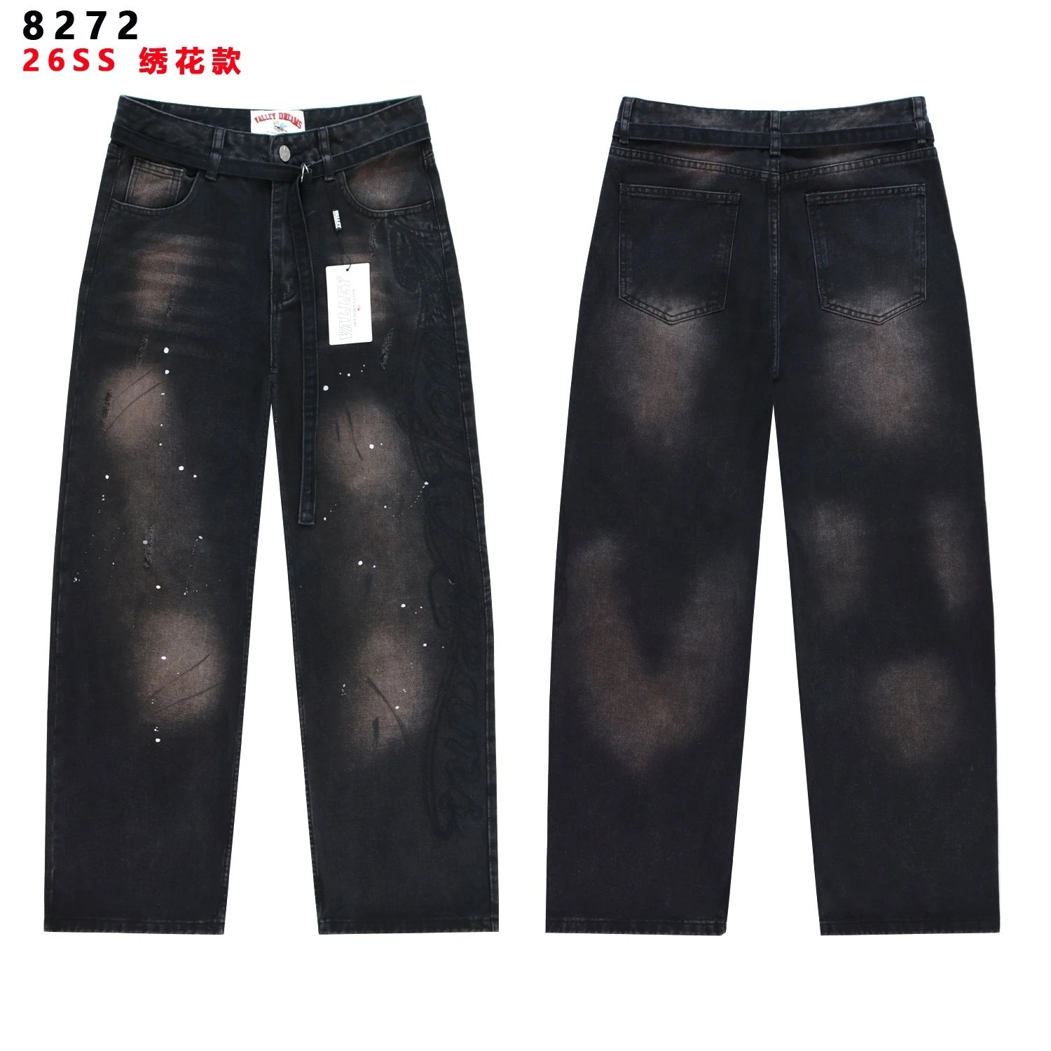 Vale Forever Embroidered Distressed Wide Leg Pants photo 3