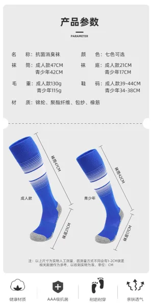 Design Stripe Compression Socks White Blue Gray Socks - 7