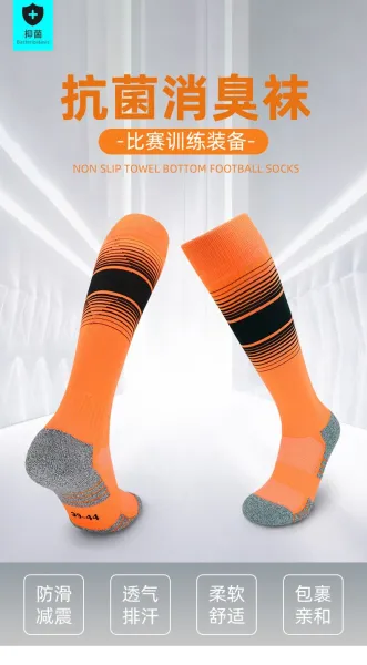 Design Stripe Compression Socks White Blue Gray Socks - 16