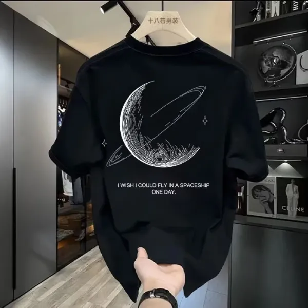 Design Shi Ba Xiang Men's Crescent Moon Graphic T-Shirt White T-Shirts - 7