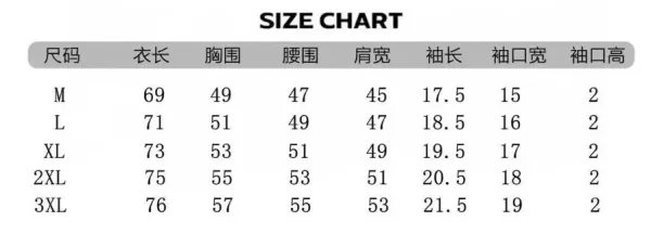 Lacoste Classic Fit Beige T-Shirt - 3