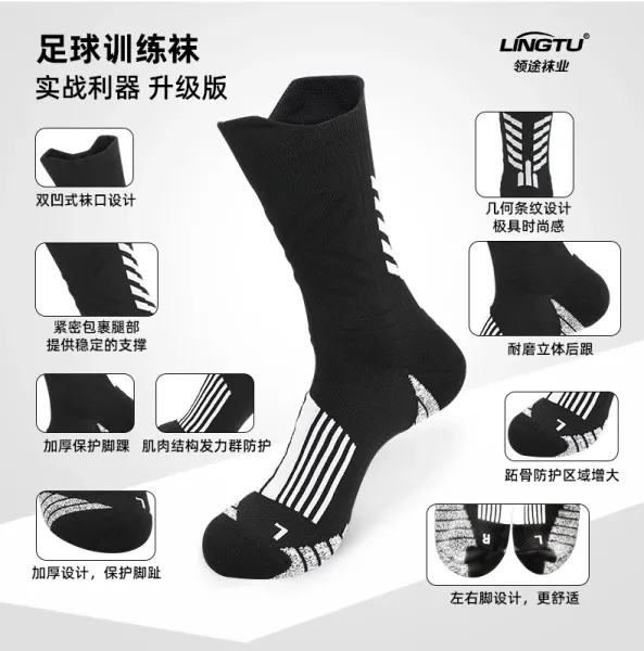 Design Performance Cushioning Socks White / Gray - 11