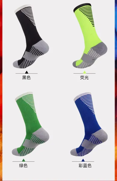Design Performance Crew Socks Blue and Gray - 14