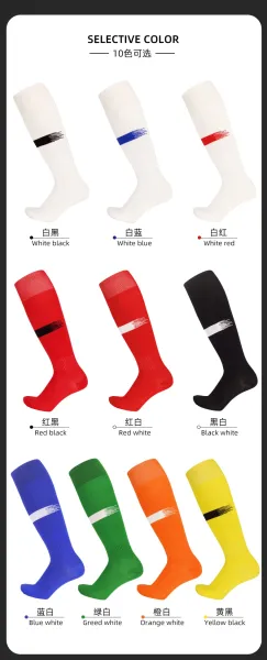 Design CDP517 Black and White Knee-High Socks - 11