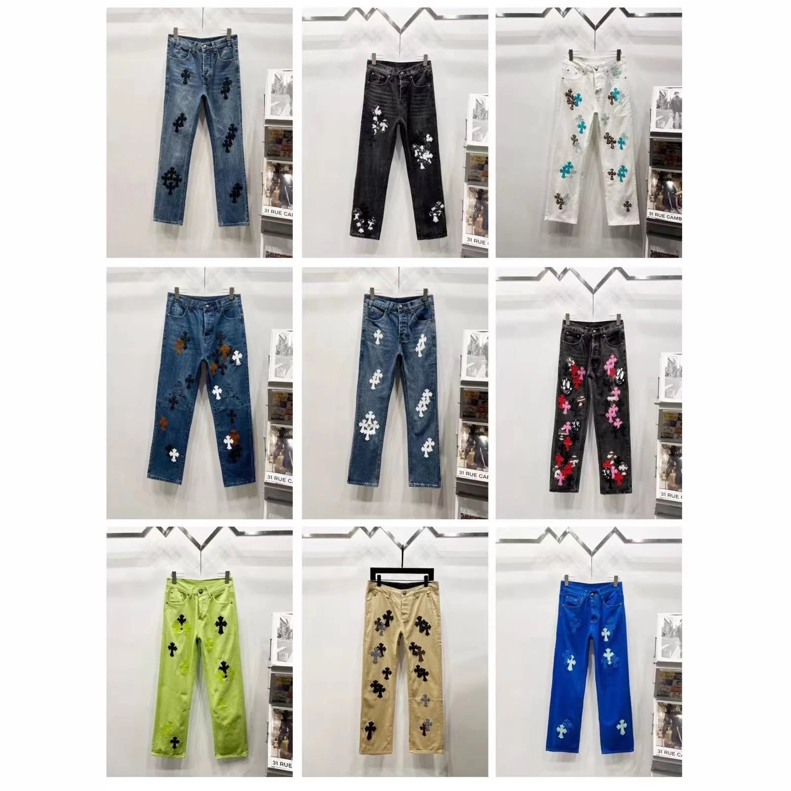 Chrome Hearts Cross Patch Relaxed Jeans