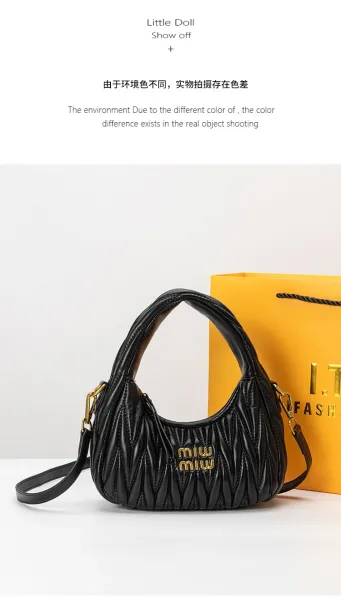 Miu Miu Matelassé Hobo Bag Black - 10