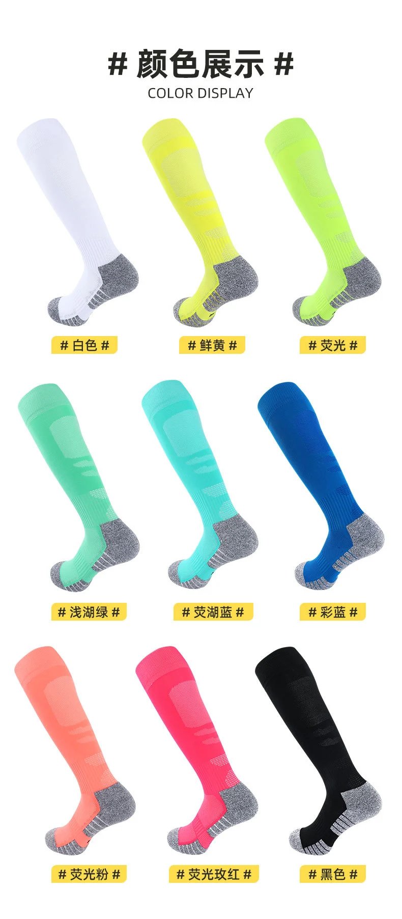 Design Performance Knee-High Socks Neon Green / Gray Socks - 14