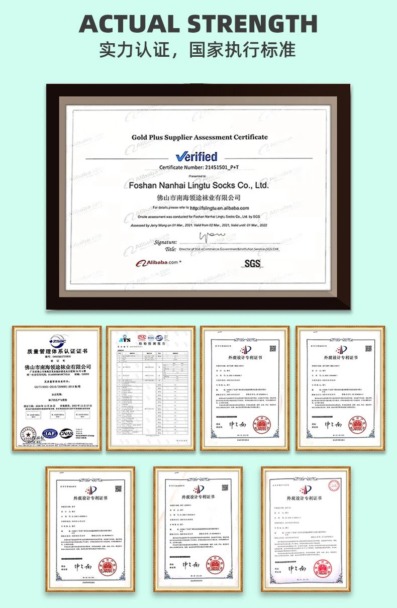 Design Solid Red Knee-High Sports Socks - 8
