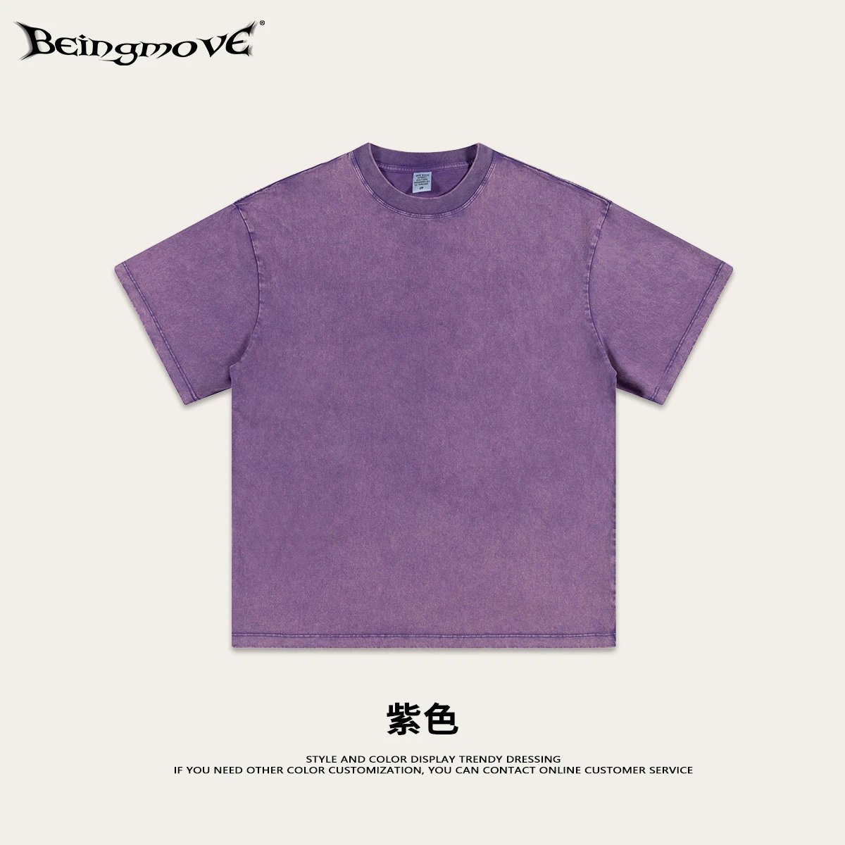 Purple;