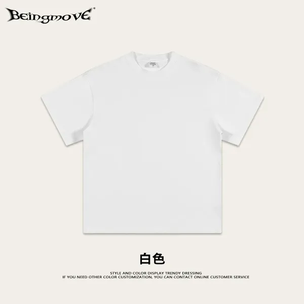 Design Beingmove Basic Crew Neck White T-Shirt Tops.t Shirts - 1