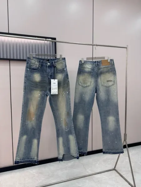Design Distressed Paint-Splatter Flare Jeans - 1