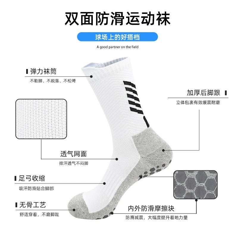 Design Performance Cushion Socks Black / Gray - 10